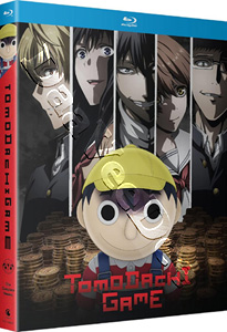 Tomodachi Game (Complete Season) (Blu-Ray)